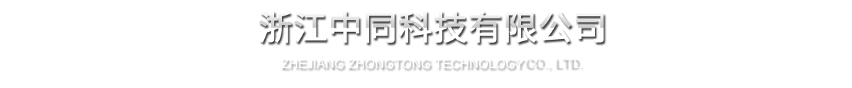 zhejiang enongtong Technology Co., Ltd.