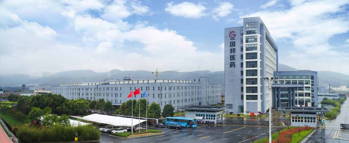 Guobang Pharmaceutical Group Co, Ltd. 